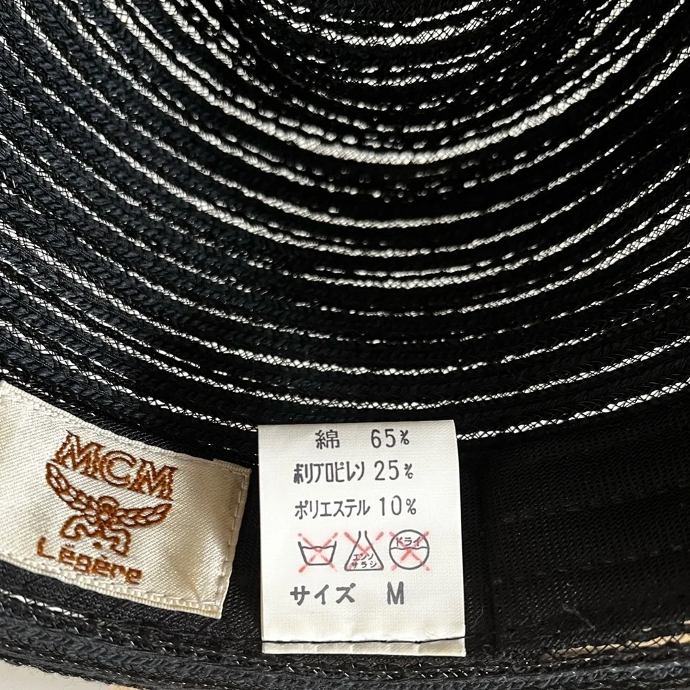 MCM Legere Black Hat Rare Fedora Bucket Japan Exclusive late 1990’s NWOT